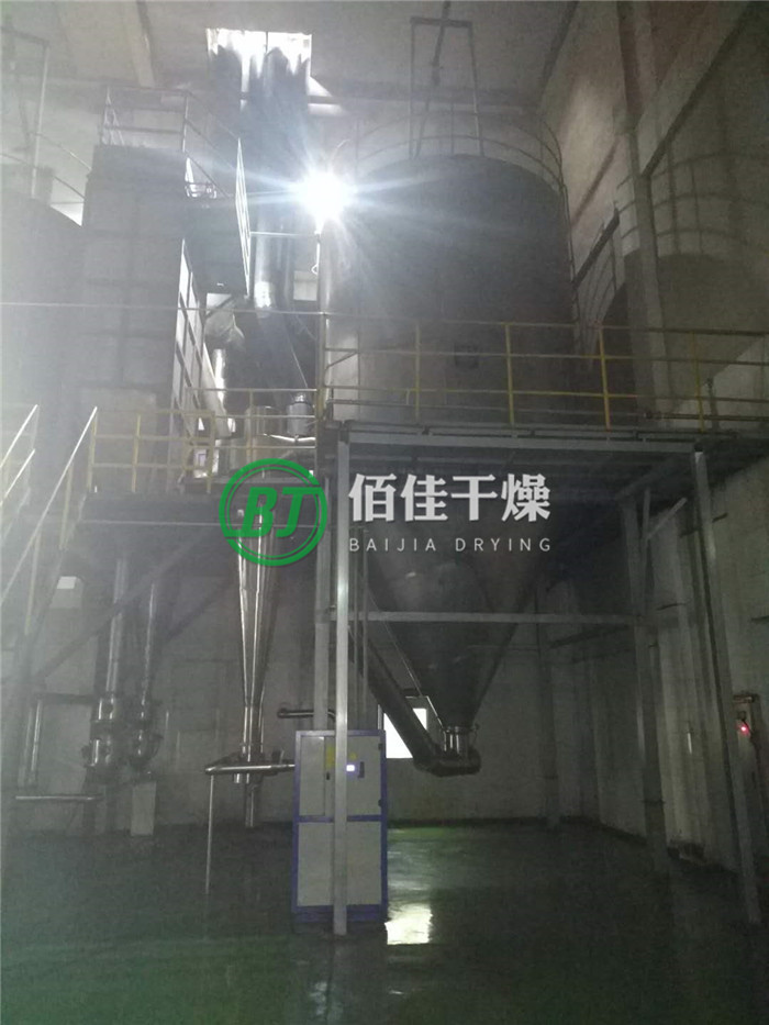 LPG離心噴霧干燥機(jī)