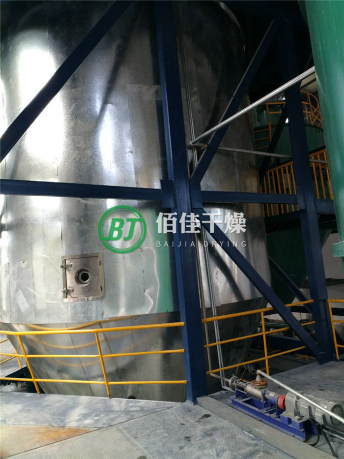 LPG離心噴霧干燥機(jī)