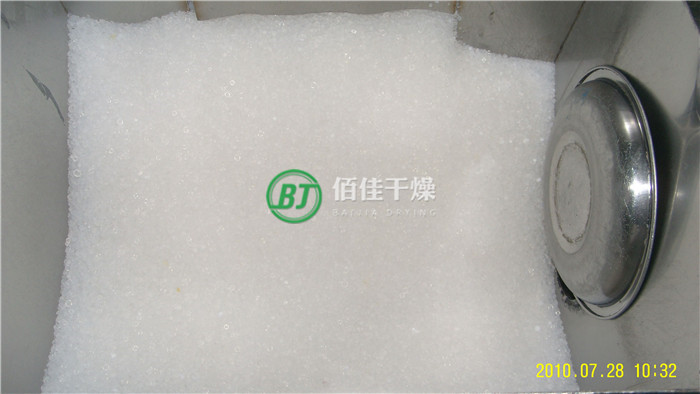 硅膠專(zhuān)用帶式干燥機(jī)