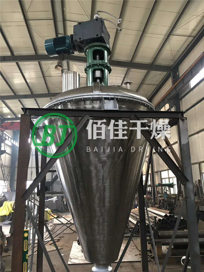 DLH錐形螺帶混合機(jī)