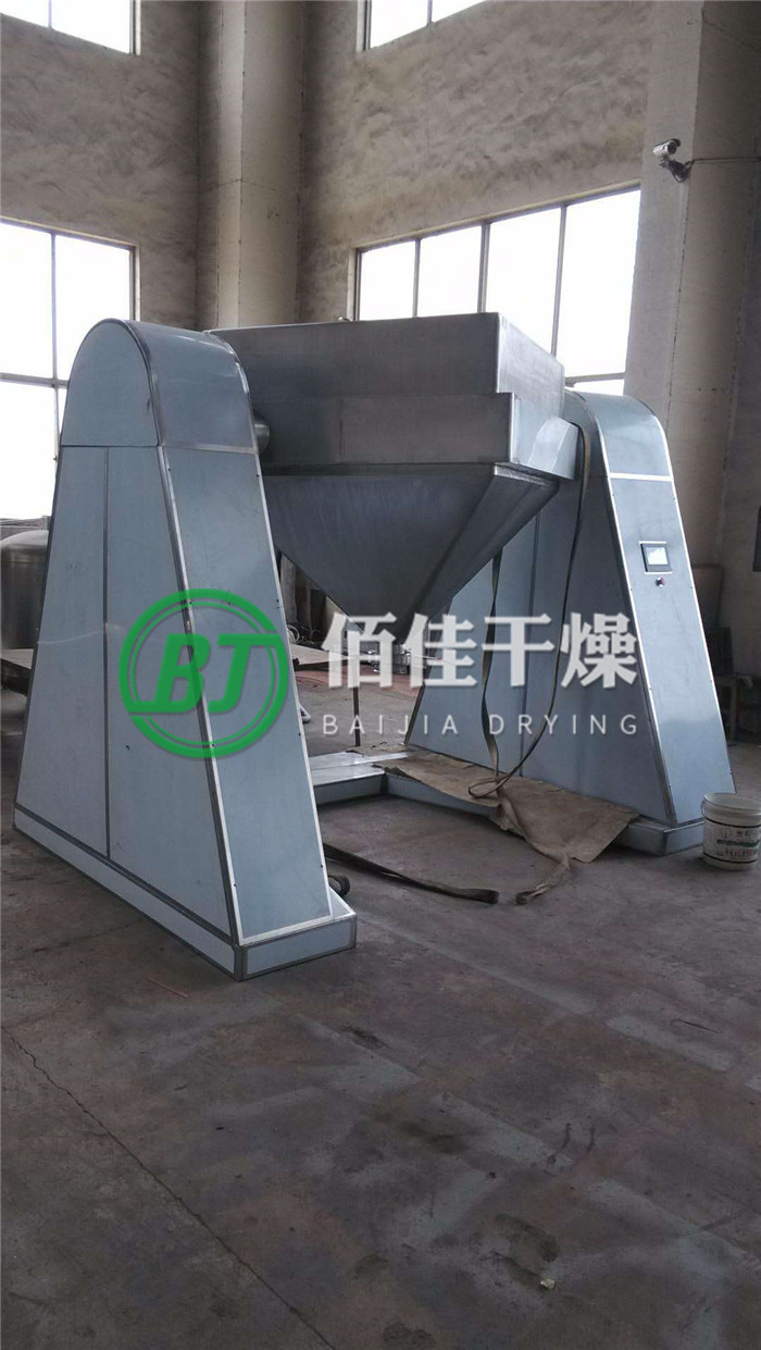 FZH方錐形混合機